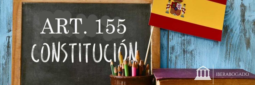 Artículo 155